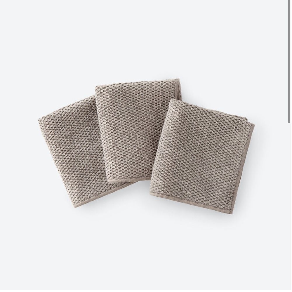 Norwex Kitchen Cloth Trio Set of 3 Mushroom NWT